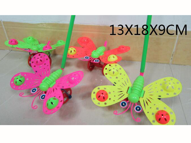 Hand Push Bee With Bell(Small)