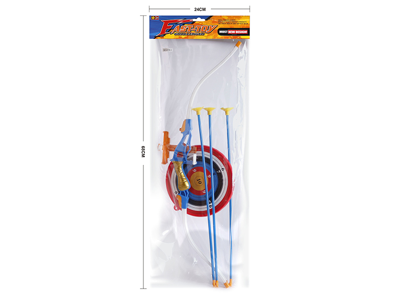 Bow And Arrow + Target