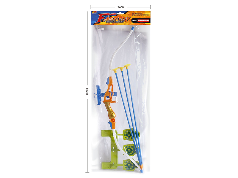 Bow And Arrow + Target
