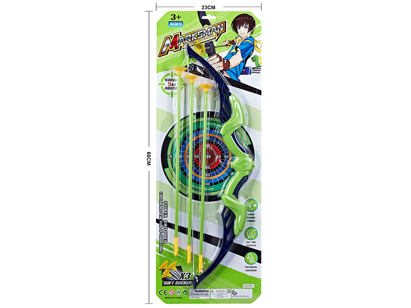 Bow And Arrow