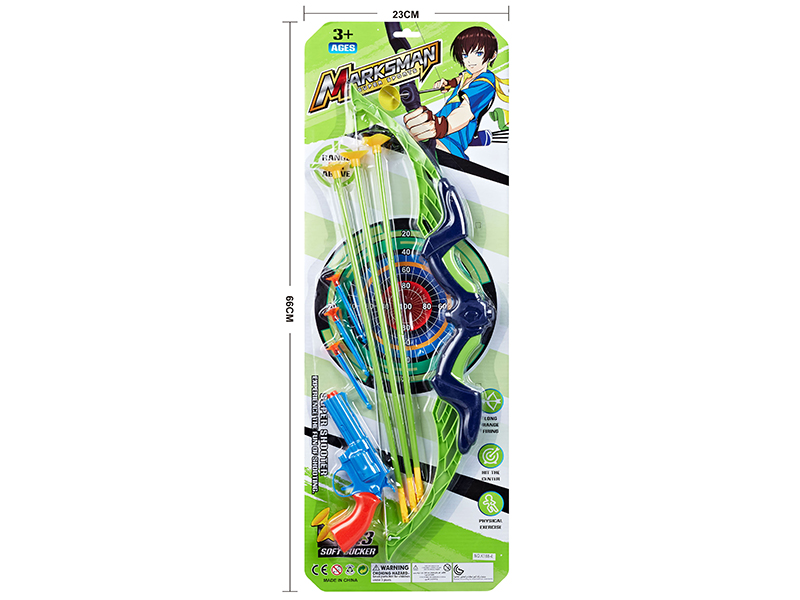 Bow And Arrow + Gun