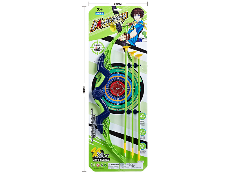 Bow And Arrow