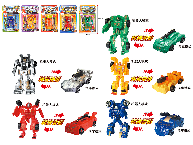 Tobot Transforming Car Robot