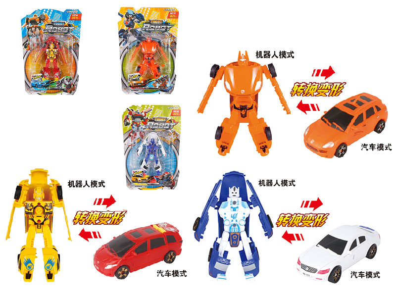 Poli Transforming Car Robot