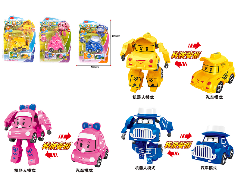 Poli Transforming Car Robot