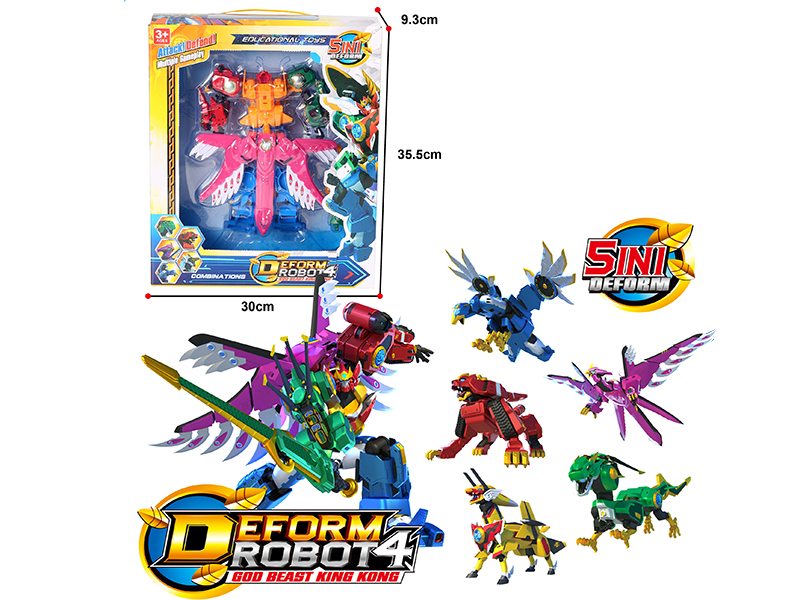 God Beast King Kong Transformation Robot
