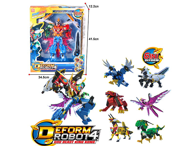 God Beast King Kong Transformation Robot