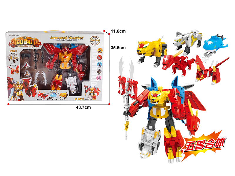 God Beast King Kong Transformation Robot