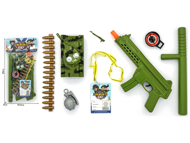 8PCS Military Police Toy Set