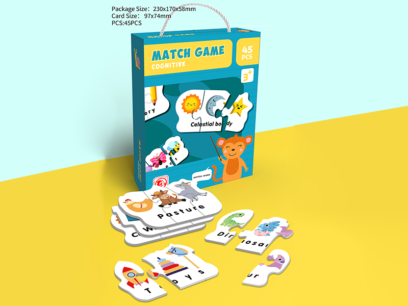 Matching Puzzles