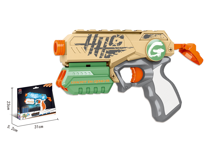 Soft Bullet Gun Toy