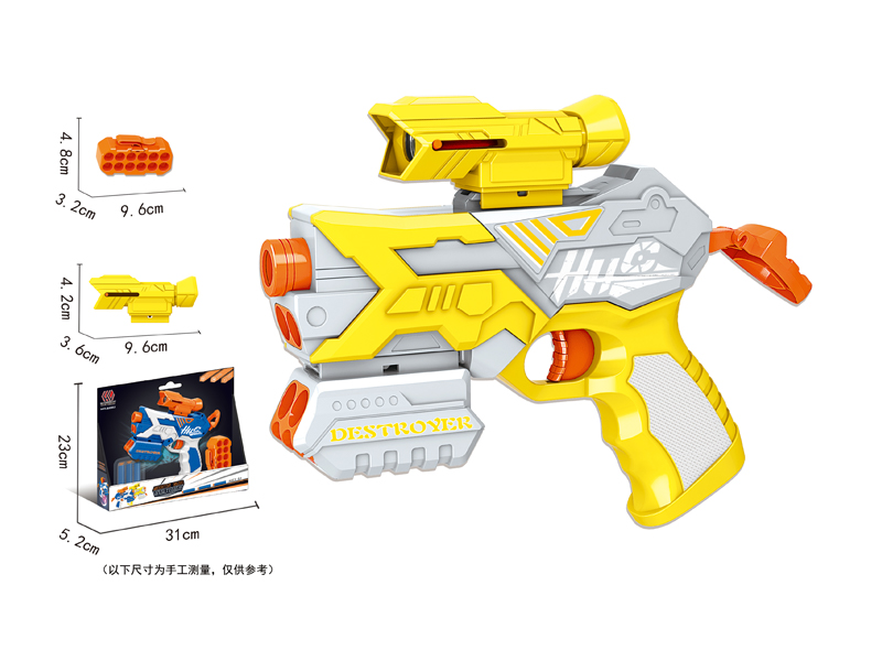 Soft Bullet Gun Toy