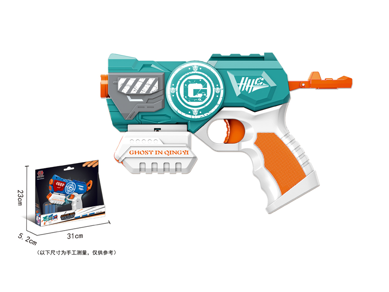 Soft Bullet Gun Toy