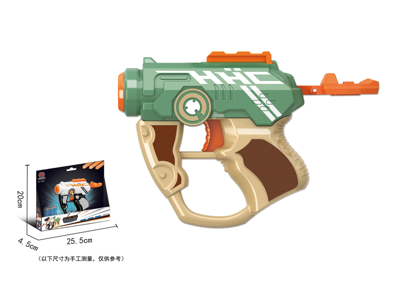 Soft Bullet Gun Toy