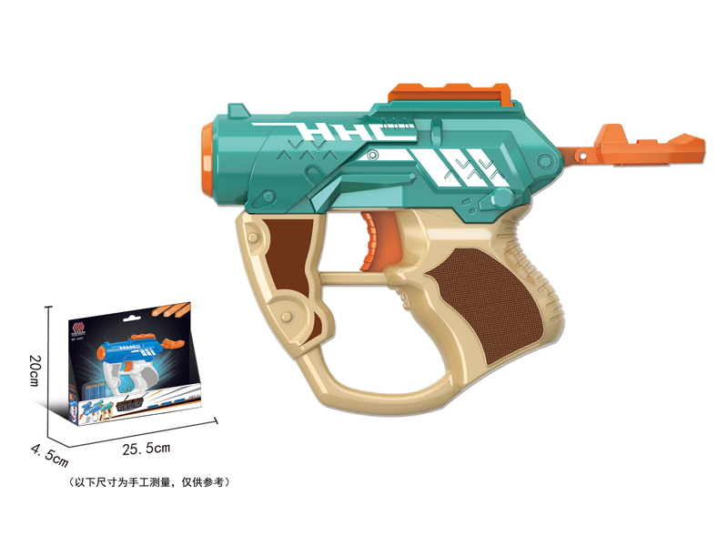Soft Bullet Gun Toy