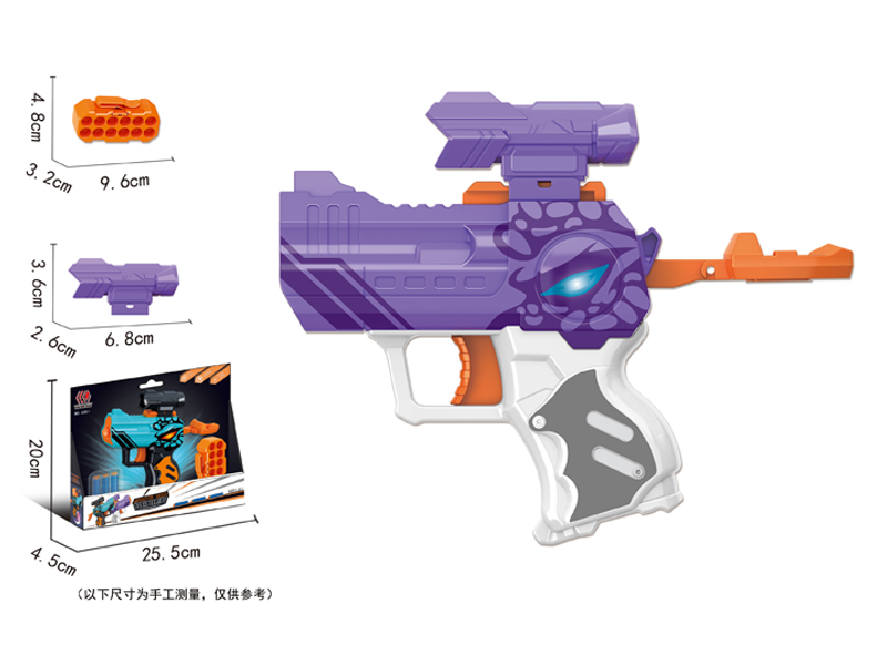 Soft Bullet Gun Toy