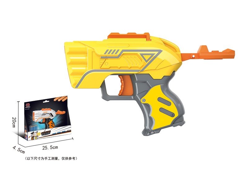 Soft Bullet Gun Toy