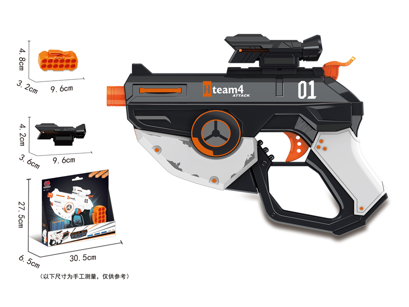 Soft Bullet Gun Toy