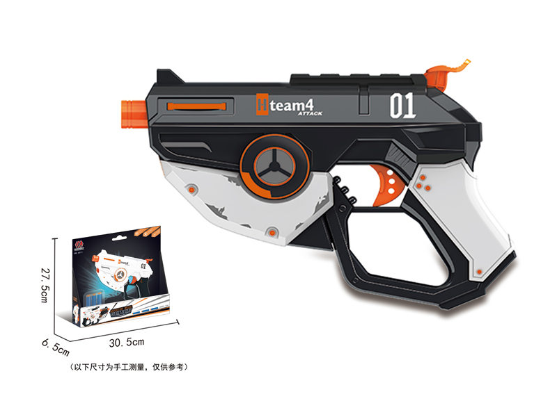 Soft Bullet Gun Toy