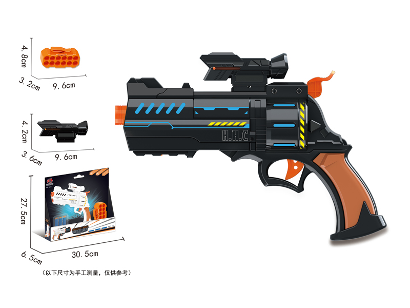Soft Bullet Gun Toy
