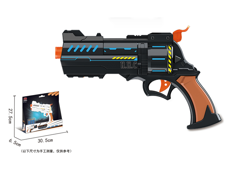Soft Bullet Gun Toy