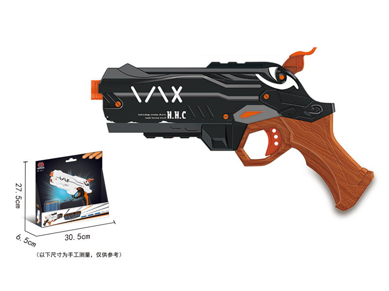 Soft Bullet Gun Toy