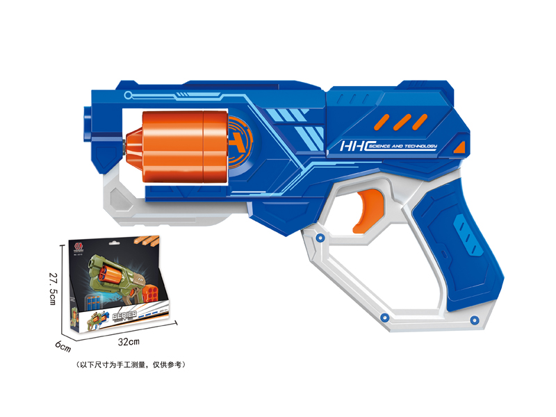 Soft Bullet Gun Toy