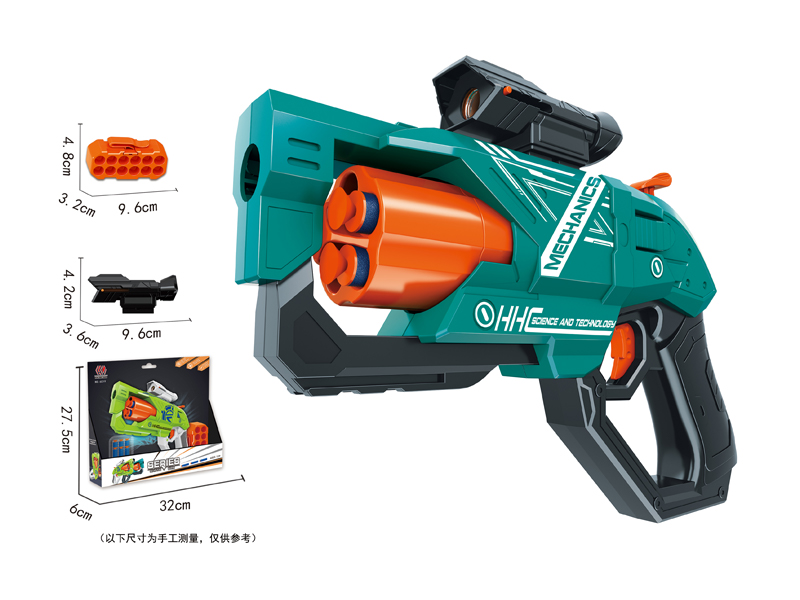 Soft Bullet Gun Toy