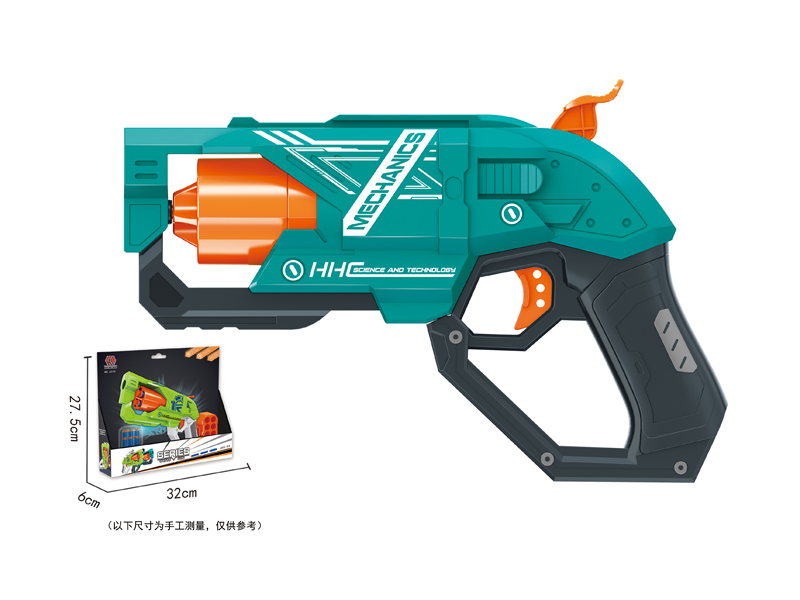 Soft Bullet Gun Toy