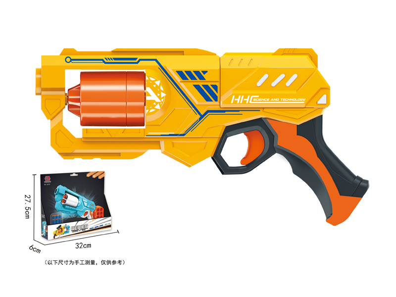 Soft Bullet Gun Toy