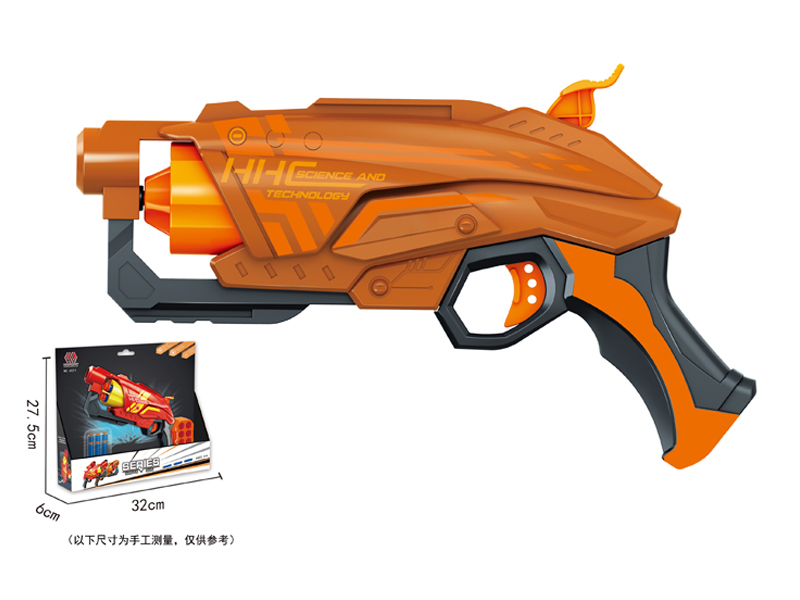 Soft Bullet Gun Toy