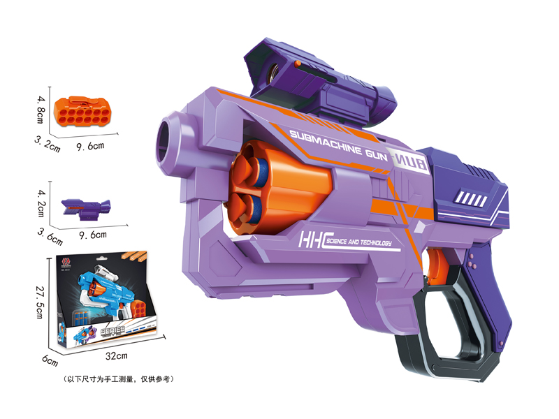 Soft Bullet Gun Toy