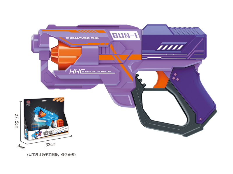 Soft Bullet Gun Toy