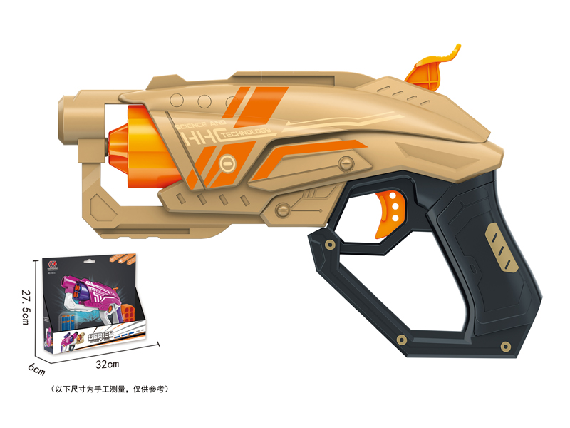 Soft Bullet Gun Toy