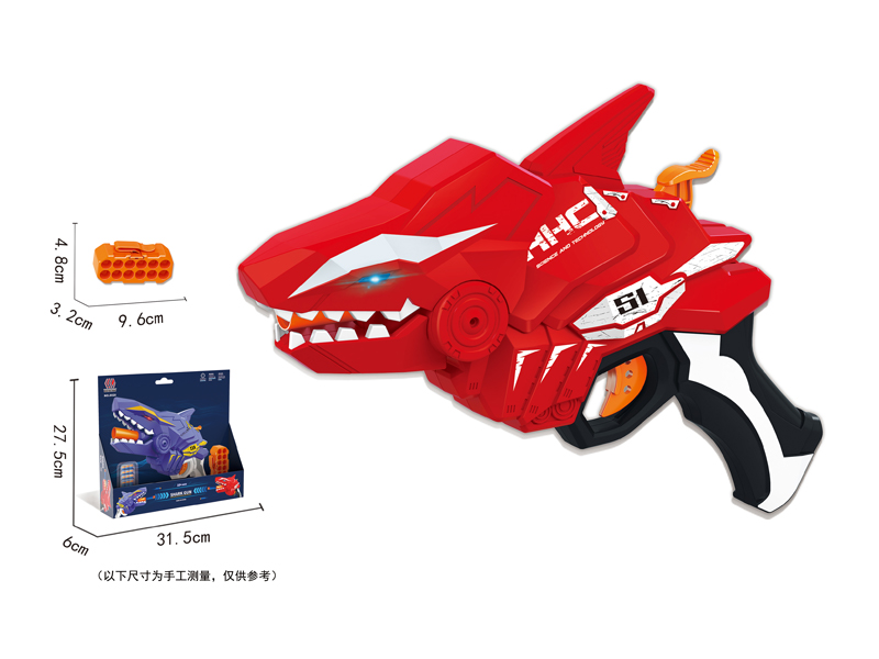 Soft Bullet Gun Toy