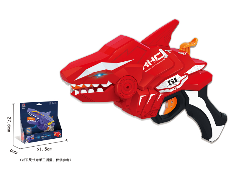 Soft Bullet Gun Toy