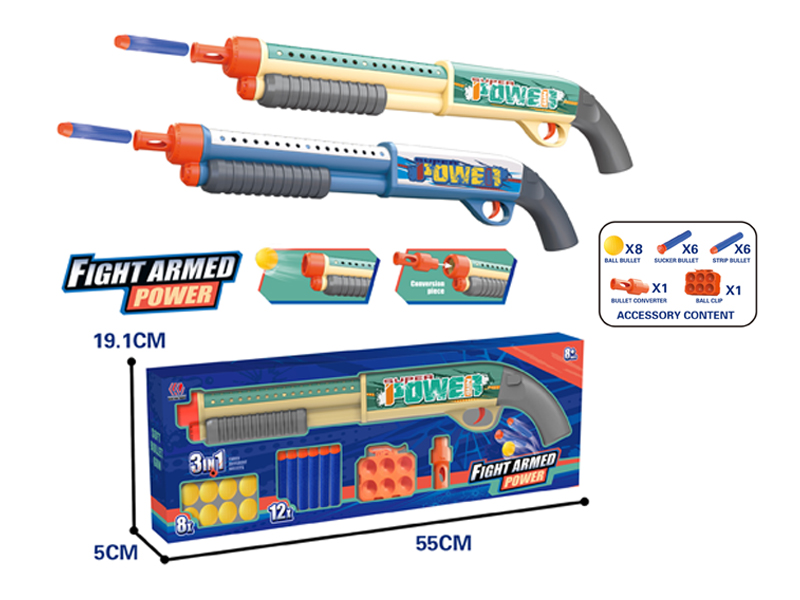 Soft Bullet Gun Toy