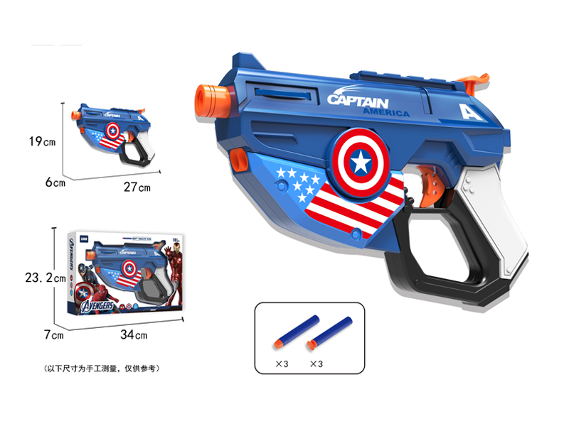 Soft Bullet Gun Toy