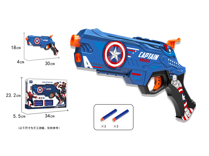 Soft Bullet Gun Toy
