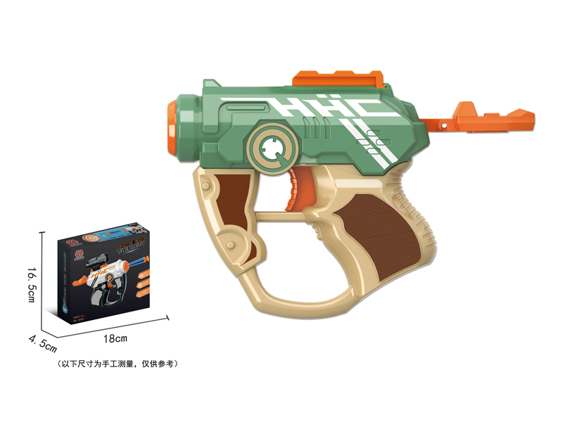 Soft Bullet Gun Toy