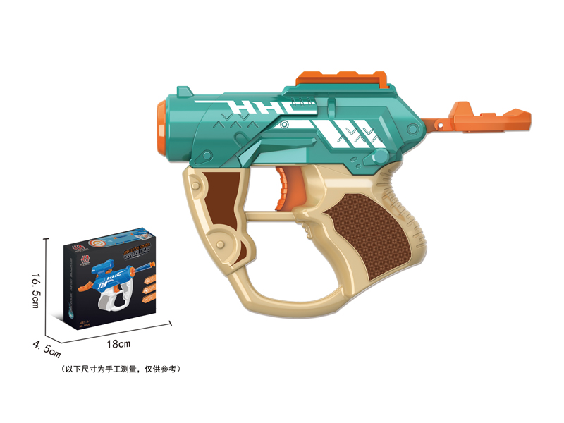 Soft Bullet Gun Toy
