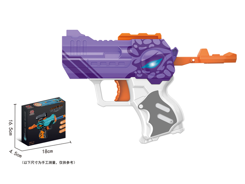 Soft Bullet Gun Toy