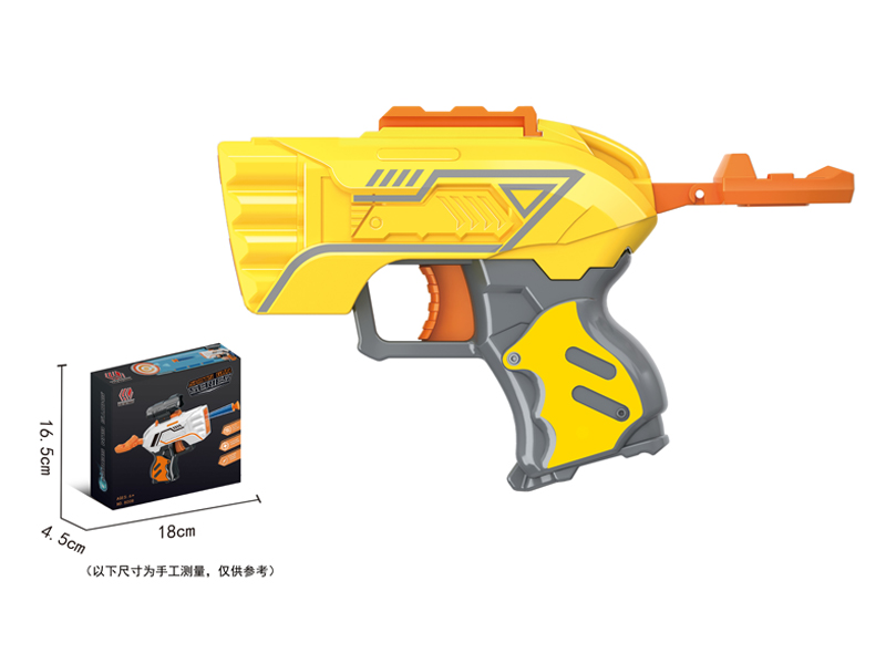 Soft Bullet Gun Toy