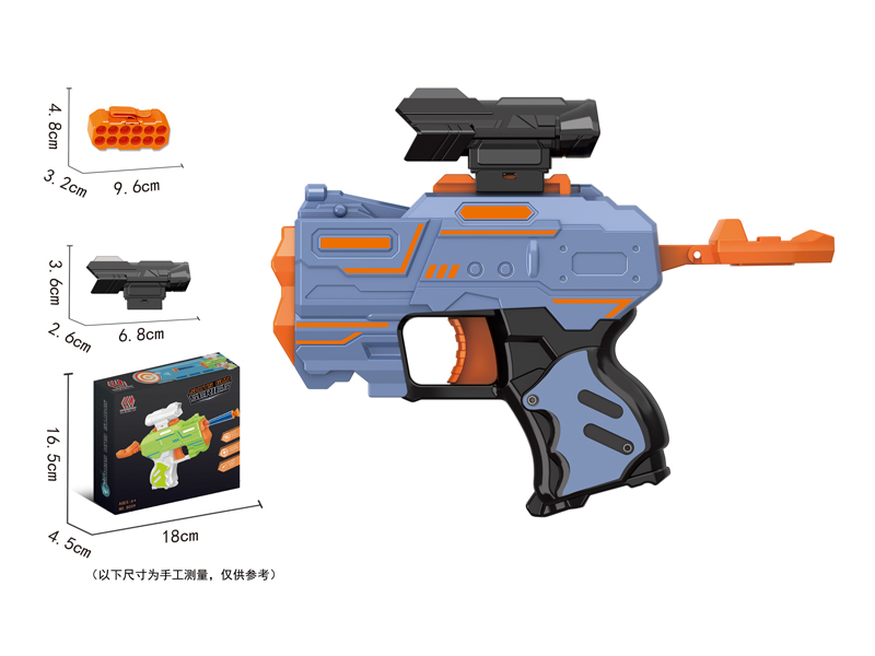 Soft Bullet Gun Toy