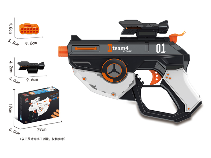 Soft Bullet Gun Toy
