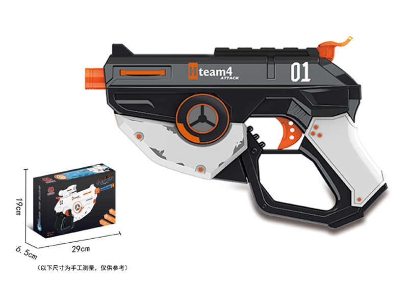 Soft Bullet Gun Toy