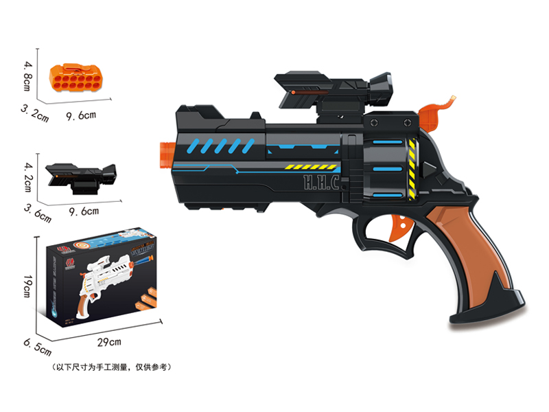 Soft Bullet Gun Toy