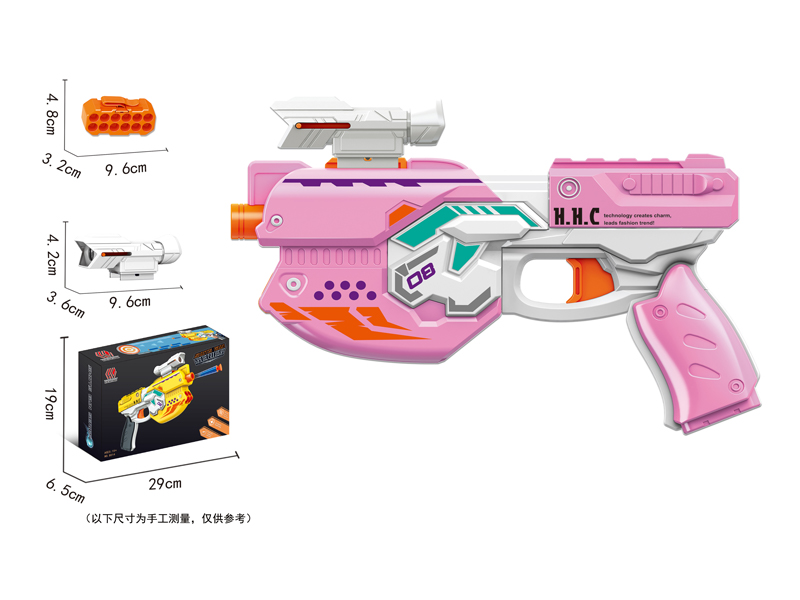 Soft Bullet Gun Toy