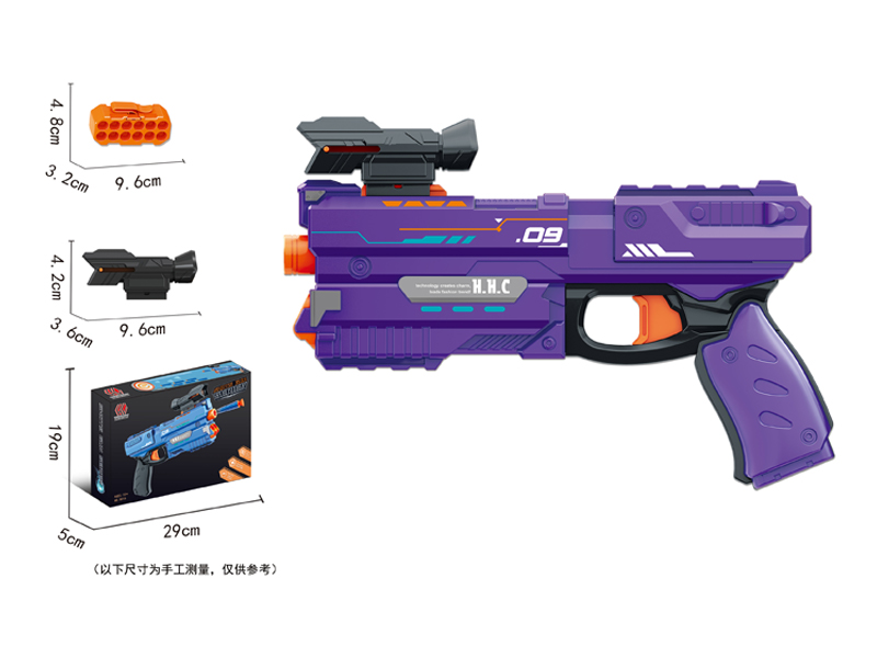 Soft Bullet Gun Toy