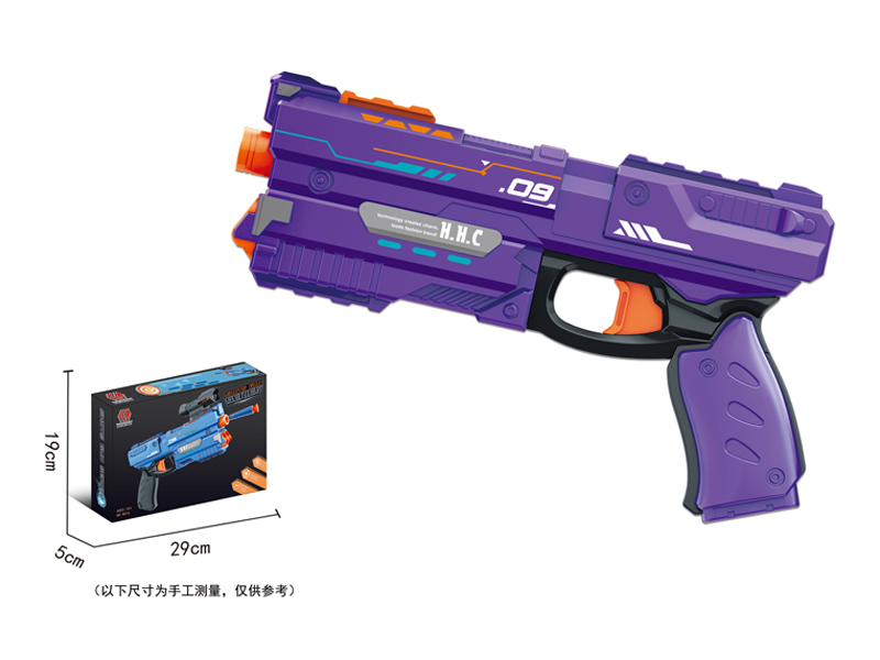 Soft Bullet Gun Toy